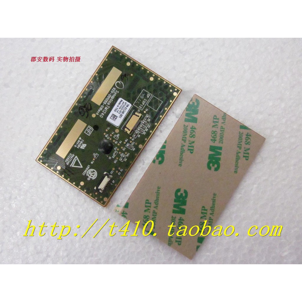 Brand new original IBM ThinkPad T410 T420 T420I T430 T430I touchpad | BigBuy360 - bigbuy360.vn