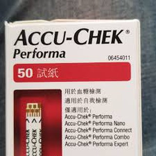 ue Đường Huyết Accu-Chek Performa (Hộp 50que)