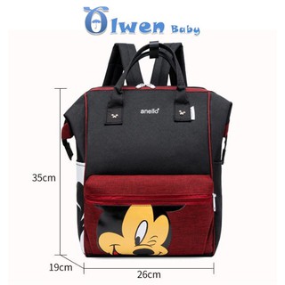 BaLo Bỉm Sữa Mickey