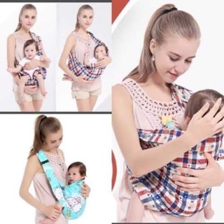 Địu võng cho bé