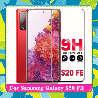 Kính Cường lực Full màn Samsung S23 fe S21 Fe 5G S20 Fe S20 Fe 5G full keo thế hệ mới