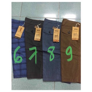Quần short kaki sọc lửng nam