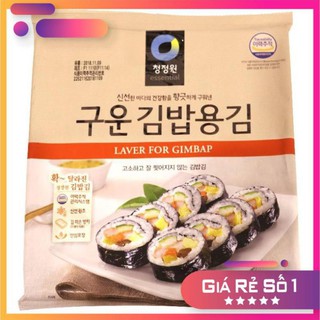 Rong biển cuốn cơm Chung Jung One 20g (10 lá) - Nhập Khẩu Hàn Quốc