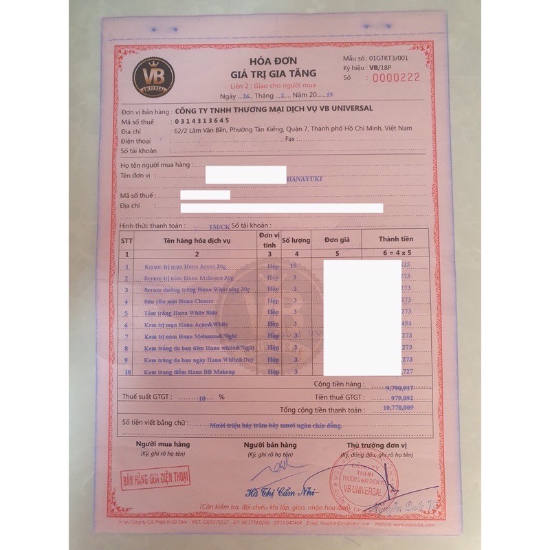 [Chính hãng] Dầu gội đầu Hanayuki mượt tóc, kích thích mọc tóc