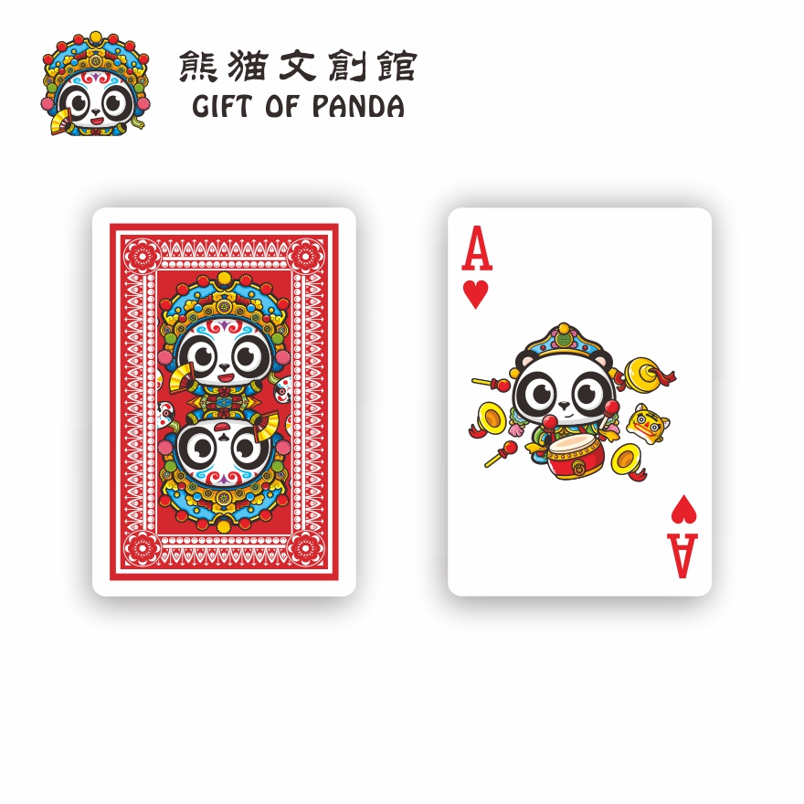 Panda Creative Shop Original Featured Leisure Entertainment Playing Cards Creative Original Drawing Design Card Chengdu Souvenir