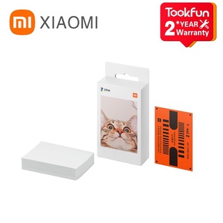Giấy in ảnh Xiaomi ZINK cho máy in ảnh bỏ túi - Giấy in ảnh cho máy in ảnh bỏ túi cỡ 2x3 inch