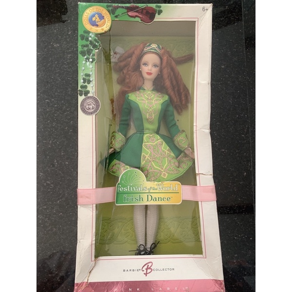 Búp bê barbie Frish Dance