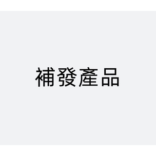 Reissue Link Missed Shipment Wrong Shipment and Different Reissue Link After-Sales Service