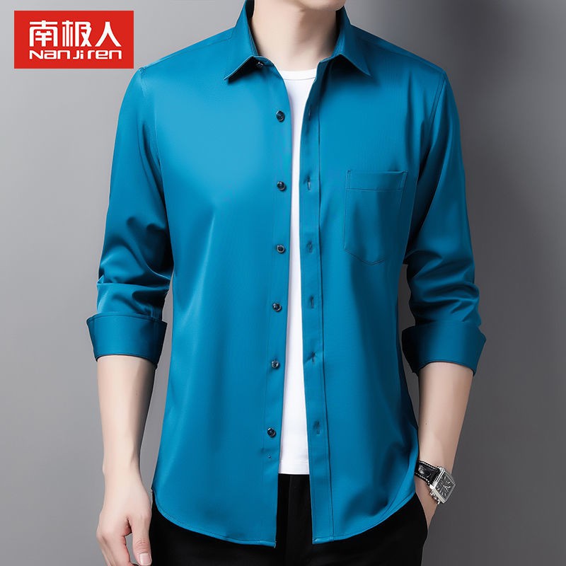 【Non-iron shirt】Men Formal Button Smart Casual Plus Size Long Sleeve Slim Fit Men's shirt long sleeve business leisure slim Korean no iron anti wrinkle white shirt men's shirt