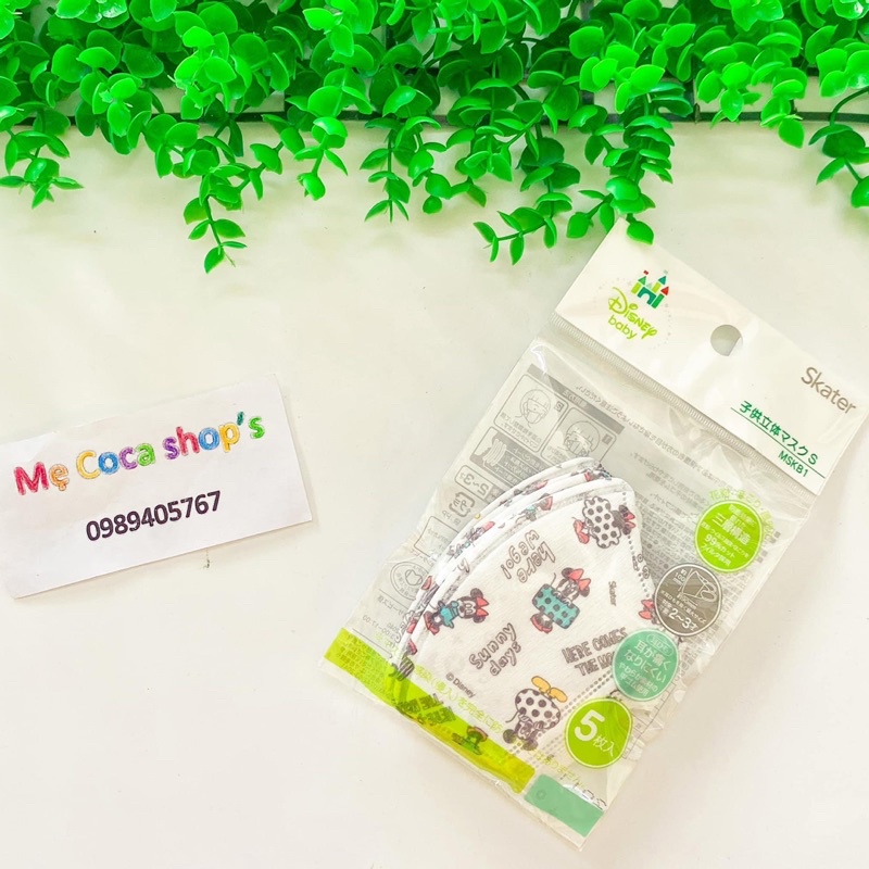 Set 5 Khẩu trang bảo vệ bé yêu Skater Nhật