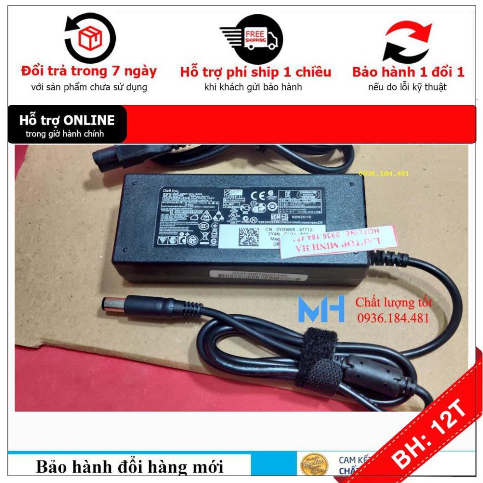 BH12TH Sạc laptop Dell Latitude E5520 BRC 6, Sạc Dell Latitude E5520 BRC 6