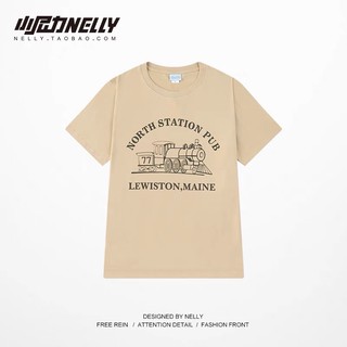 Các áo Nelly 90k (hàng sẵn)