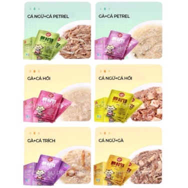 Pate Wanpy Happy 100 cho mèo gói 70gr