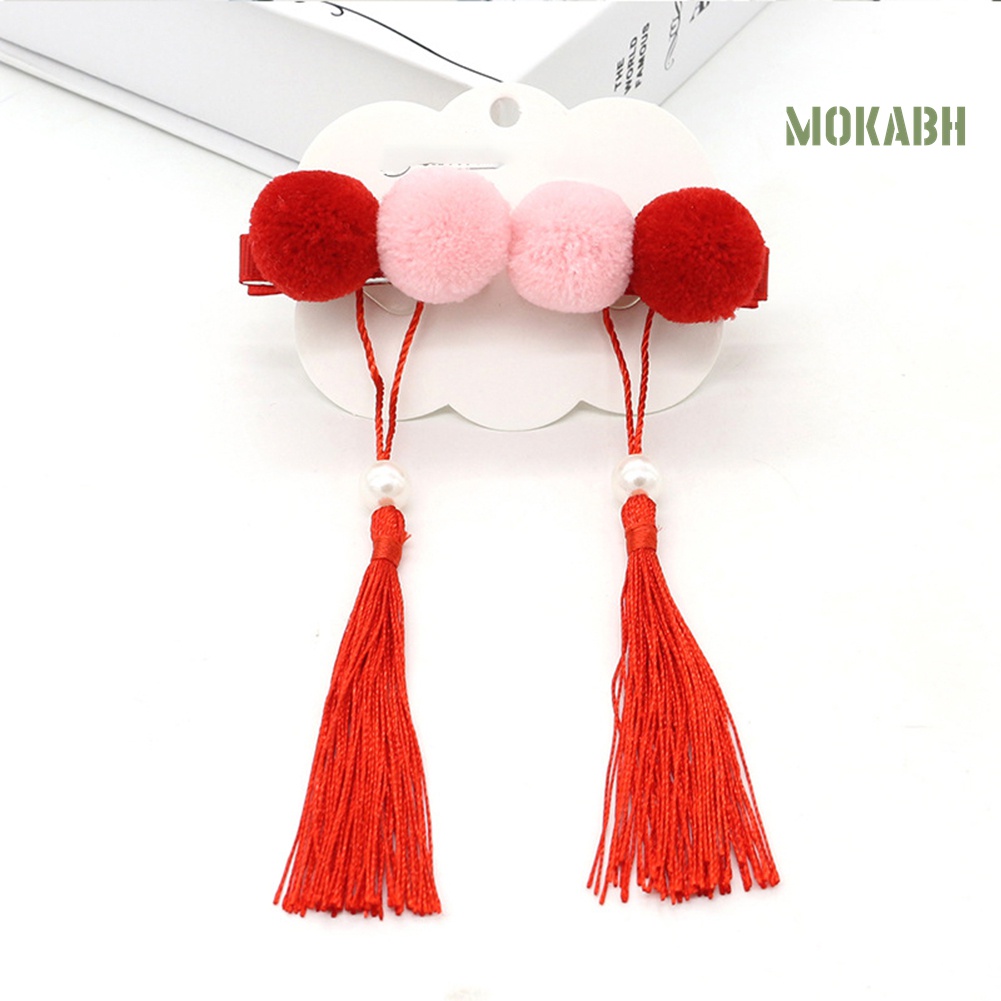 1 Cặp Kẹp Tóc Tua Rua Đính Bóng Lông Phong Cách Trung Hoa Cho Bé Gái