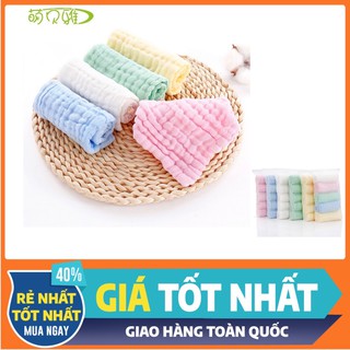 Set 5 khăn mặt xô 6 lớp sợi tre cho bé kt 30x30cm