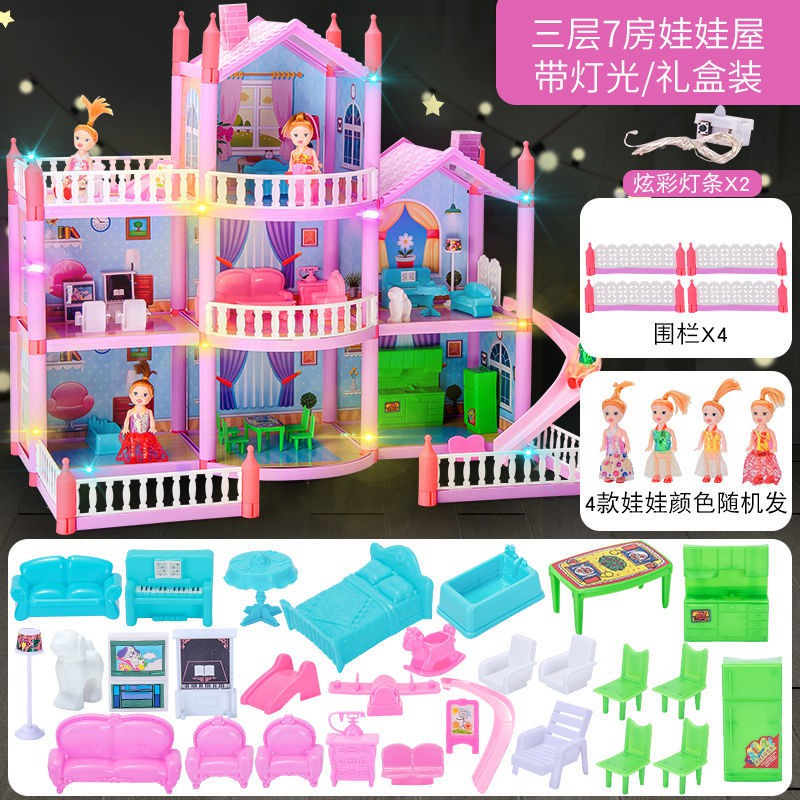 bộ búp bê Barbie trẻ em hộp quà lâu đài biệt thự chơi nhà mô phỏng đồ nội thất cô gái công chúa lớn