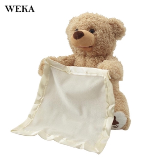 weka Teddy Bear Singing Plush Toys For Baby Kids Gifts Stuffed Animal 1PC Lovely