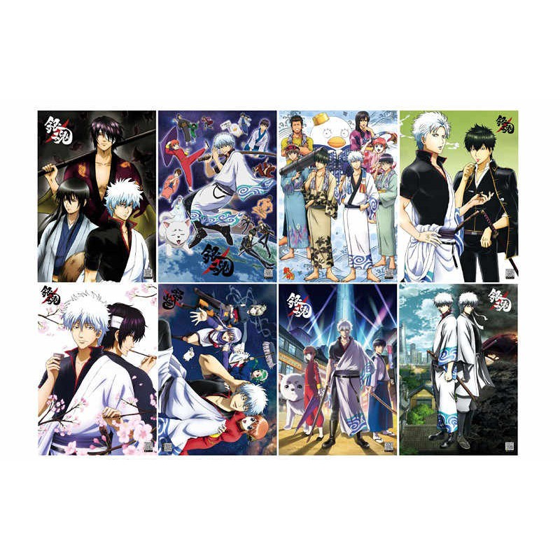 (8 tấm) Poster khổ A3 GINTAMA Linh Hồn Bạc chibi anime độc đáo treo tường trang trí