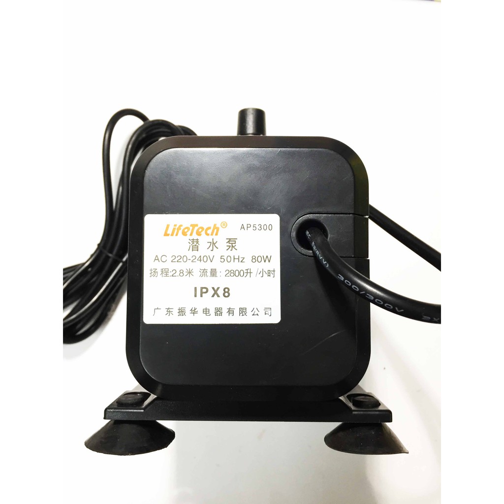 Máy Bơm Nước Hồ Cá LifeTech AP5300 - Máy Bơm Nước Bể Cá Cao Cấp [AP5300]