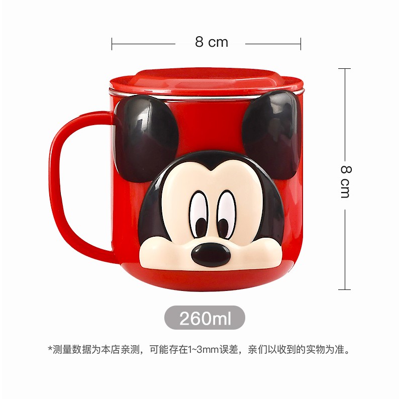 Ly inox giữ nhiệt 3D Disney hình nhân vật họa hình siêu xinh cho các bé gái và bé trai - 260ml