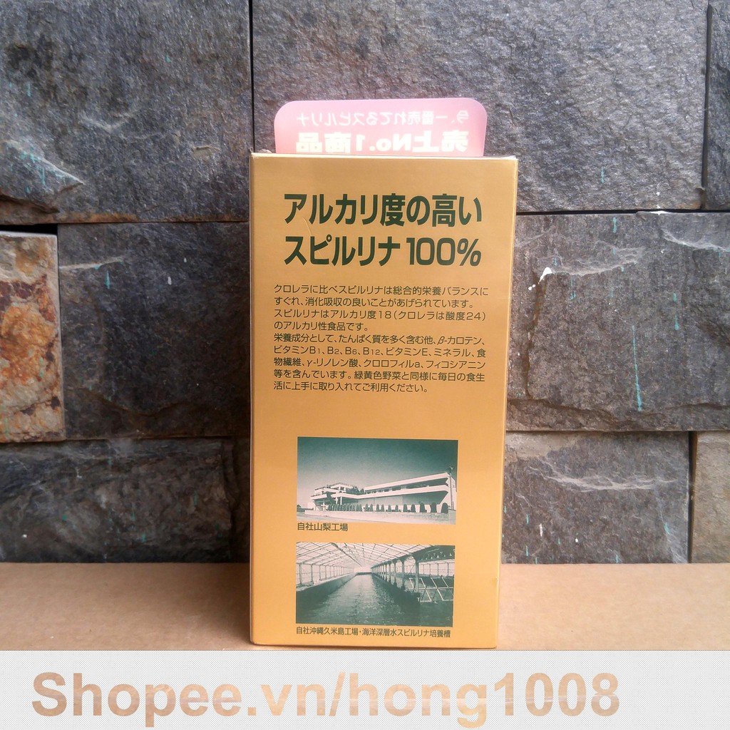 Tảo Xoắn Spirulina Nhật Bản Hộp 2200 Viên tem đỏ - hàng chính hãng | BigBuy360 - bigbuy360.vn