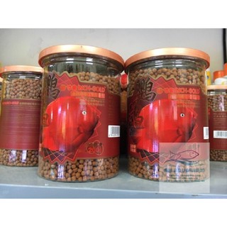 Thức ăn cho cá Hồng Két Siso - Hộp 200g