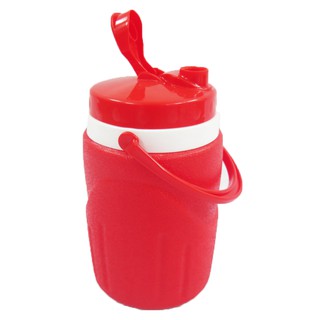 Bình Giữ Nhiệt tý liên 1,5L