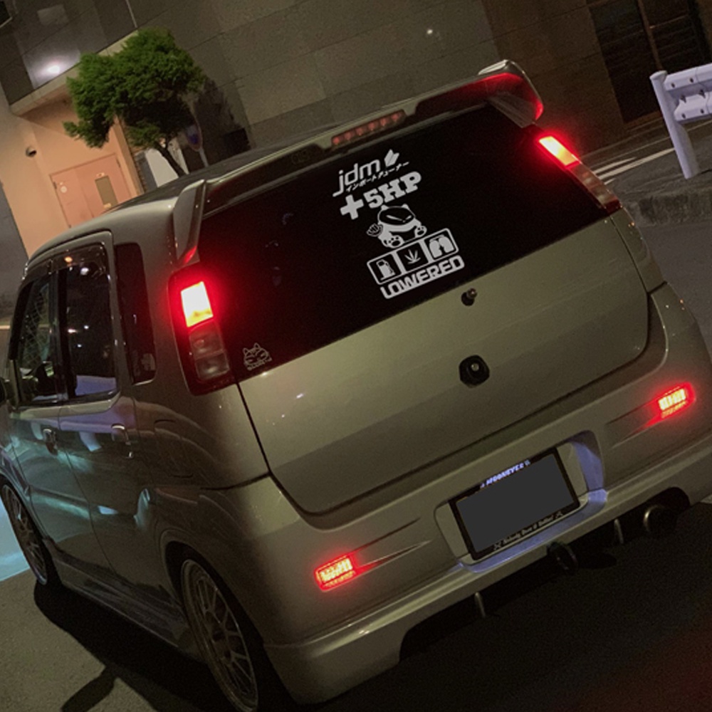 Miếng Dán Phản Quang Trang Trí Kính Chắn Gió Xe Hơi Kiểu Nhật Bản