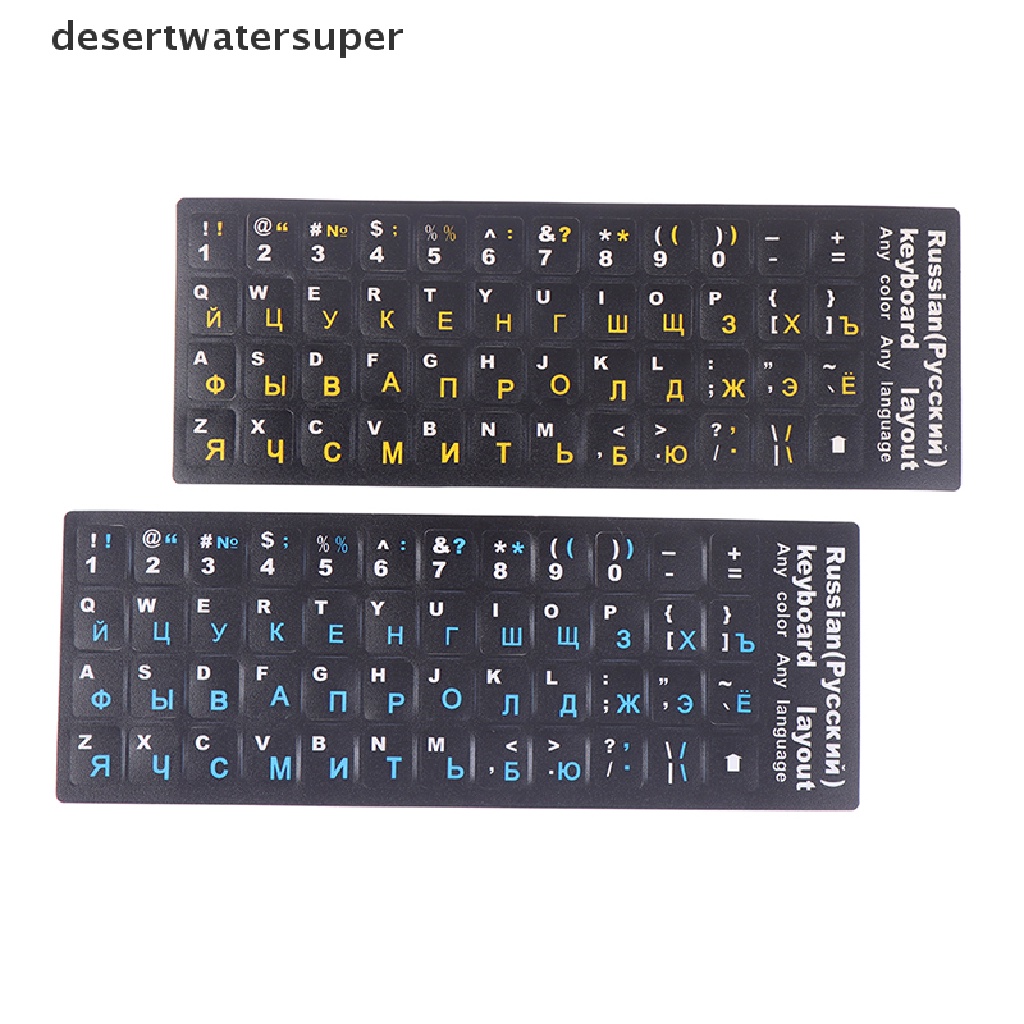 Miếng Dán Bàn Phím Máy Tính / Notebook Bằng PVC Nhám In Chữ Tiếng Nga