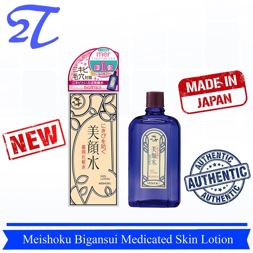 [AUTH] Toner giảm mụn Meishoku Bigansui Medicated Skin Lotion 90ml