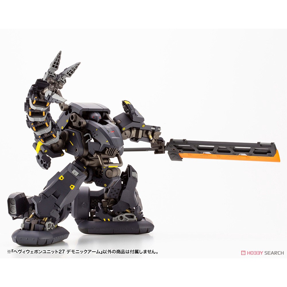 Mô Hình Lắp Ráp Phụ Kiện MSG Heavy Weapon Unit MH27 Demonic Arm