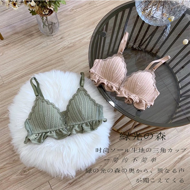 Sexy front button gathered bra sweet ruffled underwear | BigBuy360 - bigbuy360.vn