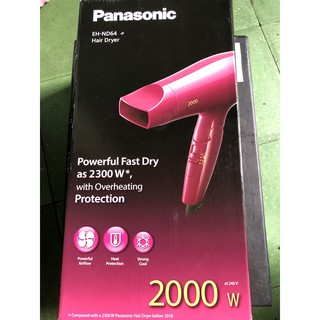 Máy sấy tóc Panasonic EH-ND64