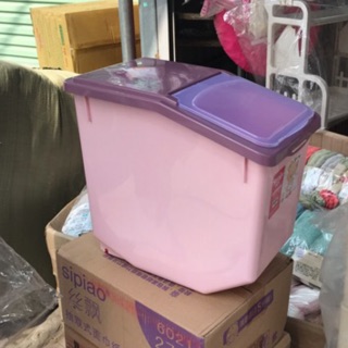 Thùng gạo nhựa có nắp 15kg