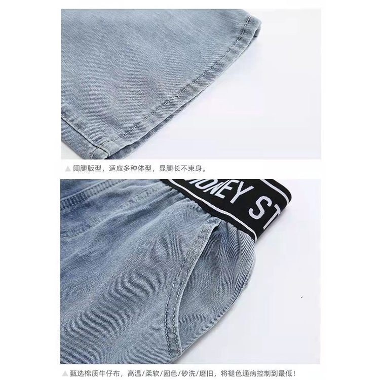 Quần jean ống rộng phong cách thời trang cho bé gái