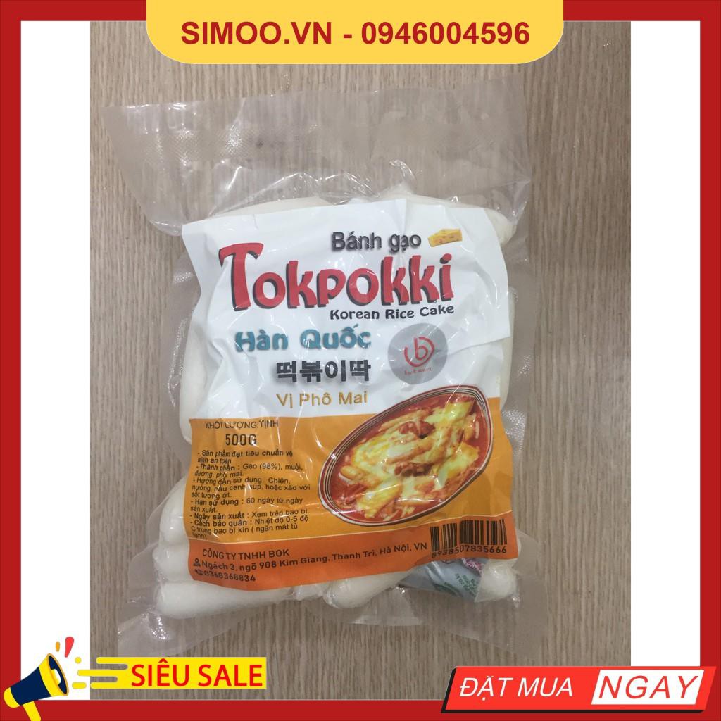 💥 ⚡ SẢN PHẨM CHÍNH HÃNG ( COMBO TOKBOKKI PHÔ MAI 500G KÈM CHẢ CÁ VÀ 100G BỘT PHÔ MAI ( CHỈ GIAO TẠI HÀ NỘI)