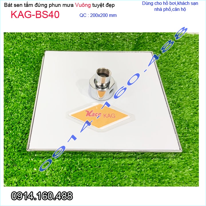 Bát sen tắm đứng KAG-BS40, Bát sen tắm phun mưa vuông 20x20 cm mưa tia nước nhiều phun nước tốt