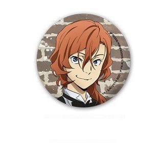 Huy hiệu IN HÌNH Bungou stray dogs Văn hào lưu lạc anime chibi dễ thương tiện lợi