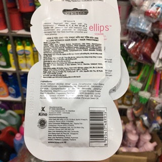 Kem ủ tóc Ellips cho tóc phục hồi hư tổn 20g