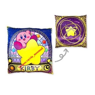 [AUTH] Kirby – Starry Sky Stroll Cushion Đệm Nhật Sanrio Amuse Disney Taito Authentic