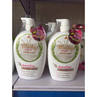 Sữa tắm gạo làm trắng da Aron Milky Thái Lan
