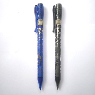 Bút chì bấm thân giữa Pentel 0.7/0.9