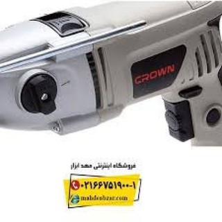 Máy khoan 1050W CT10068 Crown