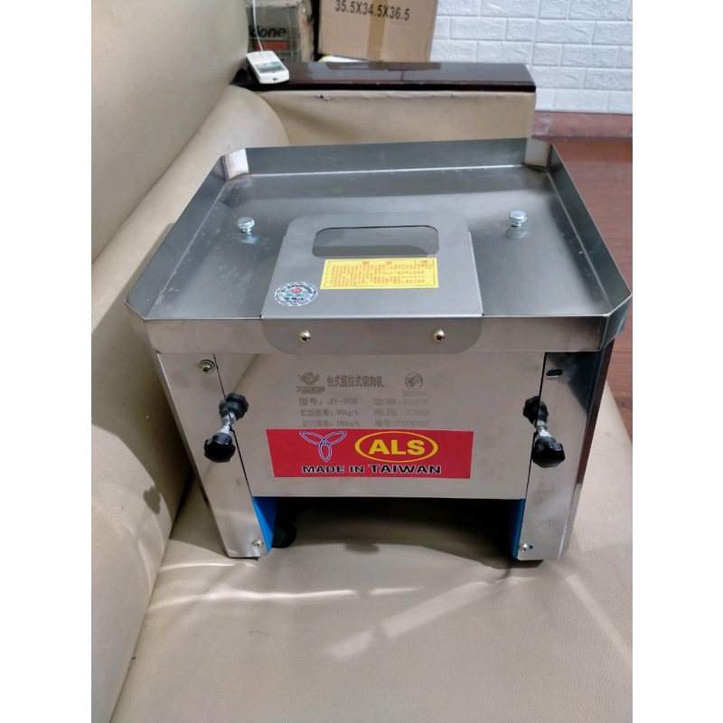 Máy Thái Thịt Tươi Sống ALS-70 Loại 1 Cửa Dao 2.0MM 2.5MM 3.5MM 5.0MM Thái Thịt Bò Thịt Nướng Bún Chả Thái Sợi Lạp Xưởng