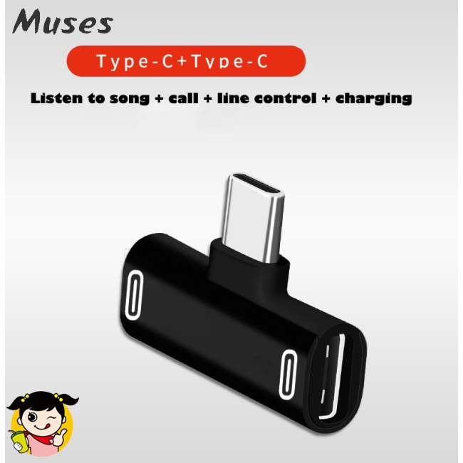 Muse07 Jack phân chia kết nối tai nghe sạc pin Type C USB-C chuyên dụng cho Xiaomi 6