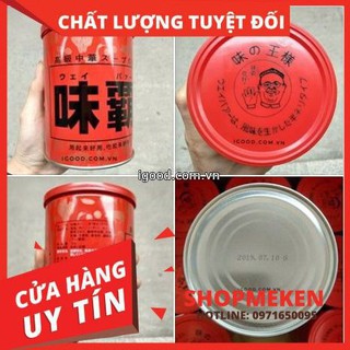 {2020}{HP}Nước cốt gà hầm xương Kagome (súp sệt) Hiroshi Nhật