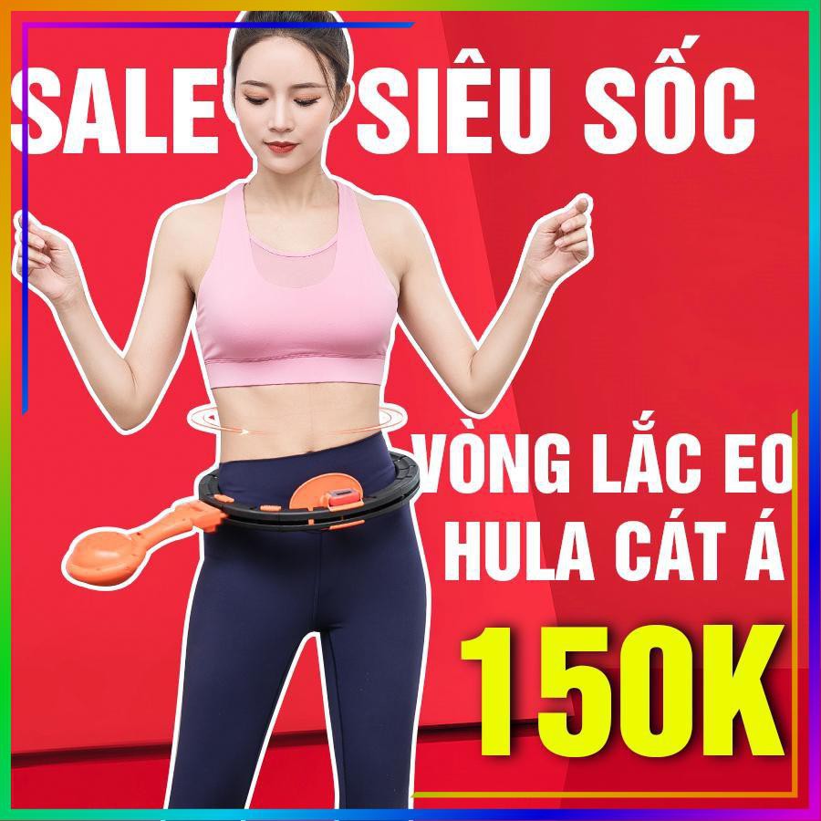 [ SALE SỐC] Vòng lắc eo HULA hoop chính hãng thương hiệu Cát Á- đánh tan mỡ bụng, trả lại vòng eo 56