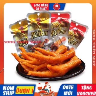 Chân Gà Cay Tứ Xuyên