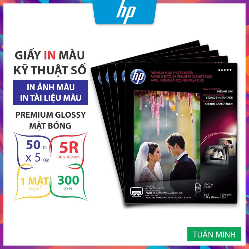 Bộ 5 Xấp Giấy In Ảnh HP Premium Plus Glossy 5R 300g 50 Tờ x 5