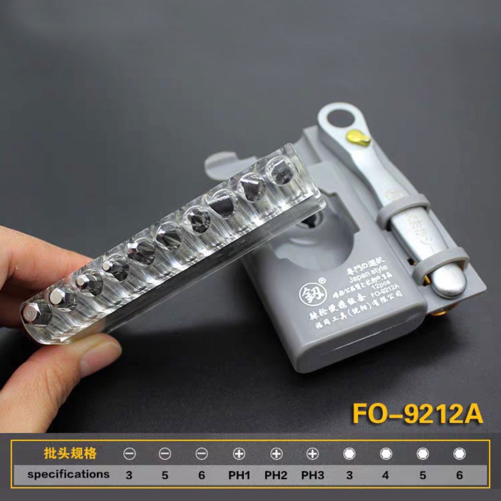 Bộ vặn vít nhật bản, tua vít, tovit đa năng, bộ dụng cụ sửa chữa đă năng cầm tay